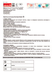 B17 - Flexi-Snap Polierer 12-2020_Ukraine